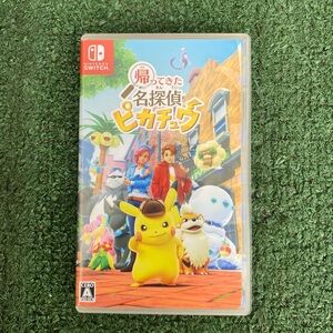 Pikachu detctive Game